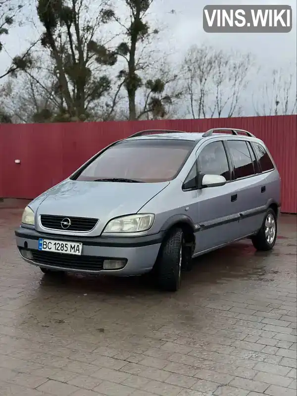 Opel Zafira 2000, фото з оголошення 1 з 18, VIN W0L0TGF75Y2218957