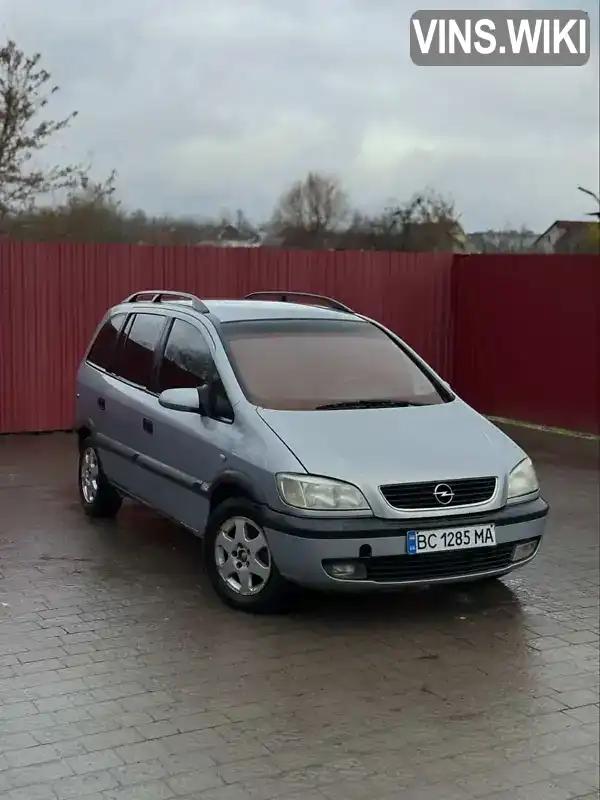Opel Zafira 2000, фото з оголошення 2 з 18, VIN W0L0TGF75Y2218957