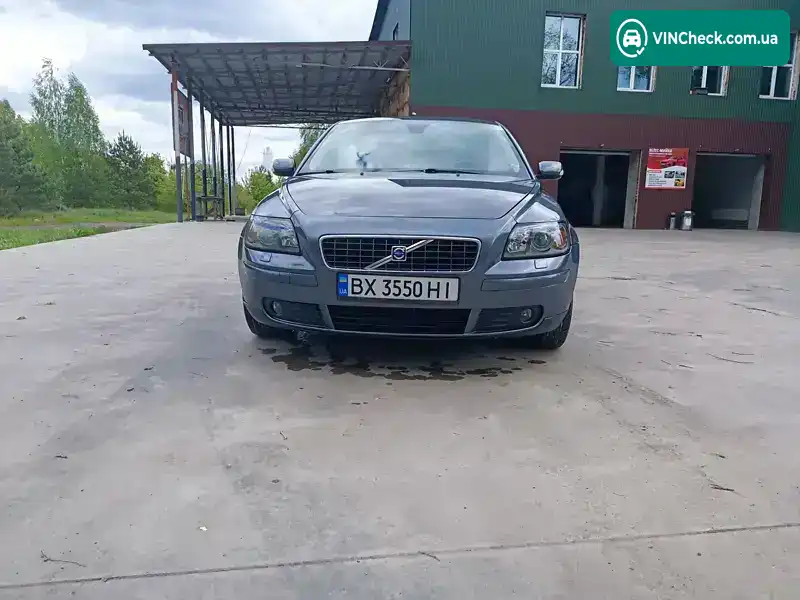 Volvo S40 2006, фото з оголошення 1 з 20, VIN YV1MS765262215774