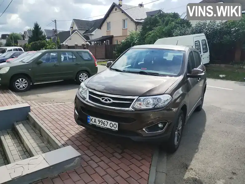 Chery Tiggo 5 2016, фото з оголошення 1 з 11, VIN LVTDB14B2GC029262