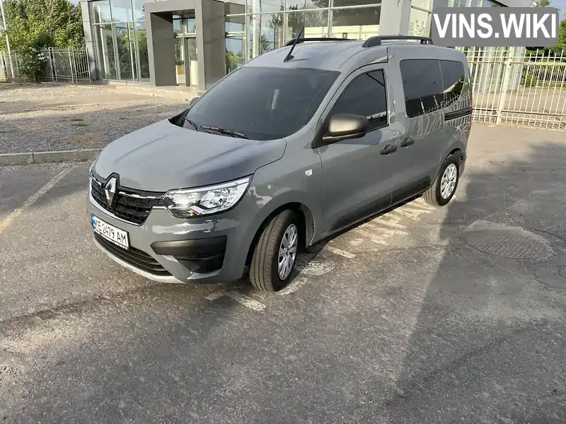 Renault Express 2024, фото з оголошення 1 з 14, VIN VF1RJK00672412789