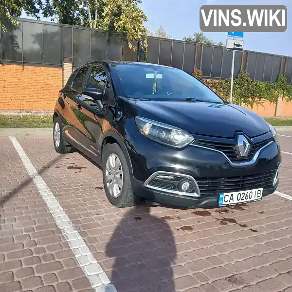 Renault Captur 2015, фото з оголошення 2 з 14, VIN VF12REL1E52960657