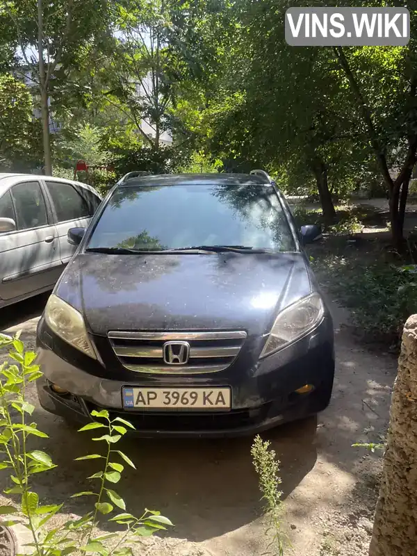 Honda FR-V 2005, фото з оголошення 1 з 11, VIN JHMBE37805S204046