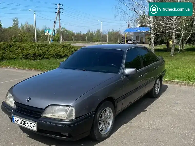 Opel Omega 1988, фото з оголошення 1 з 11, VIN W0L000017J1062635