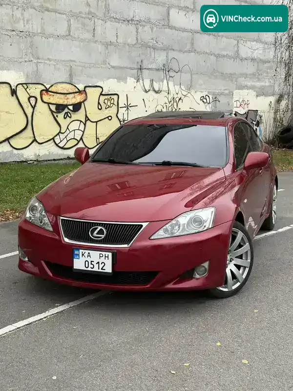 Lexus IS 2008, фото з оголошення 1 з 21, VIN JTHBG262982016723