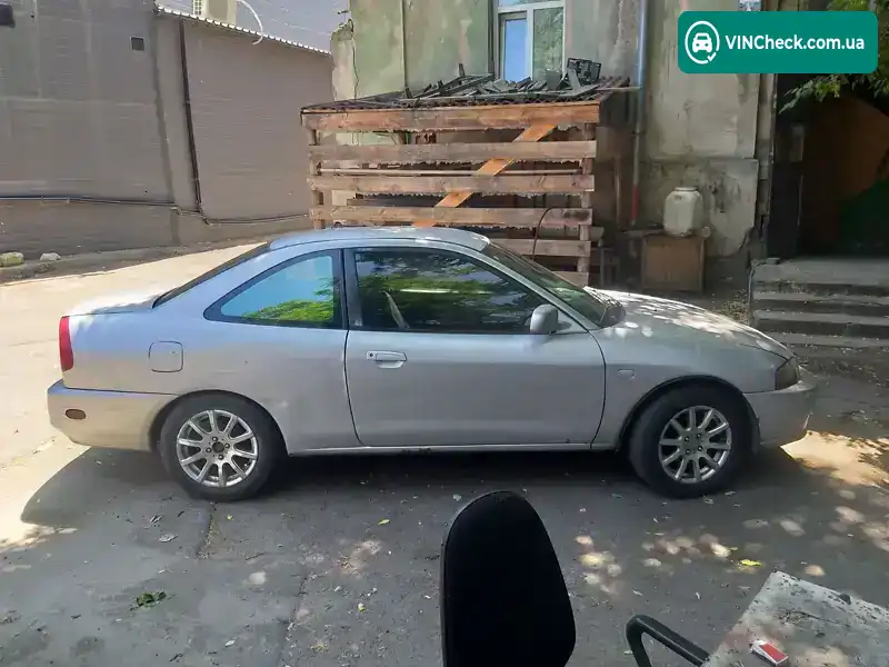 Mitsubishi Mirage 2000, фото з оголошення 1 з 14, VIN JA3AY11A3YU055653
