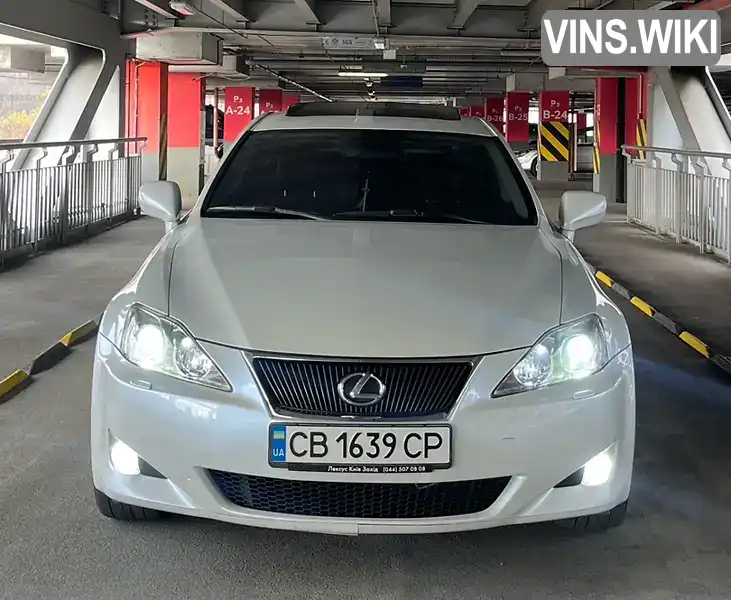 Lexus IS 2008, фото з оголошення 2 з 21, VIN JTHCK262585021497