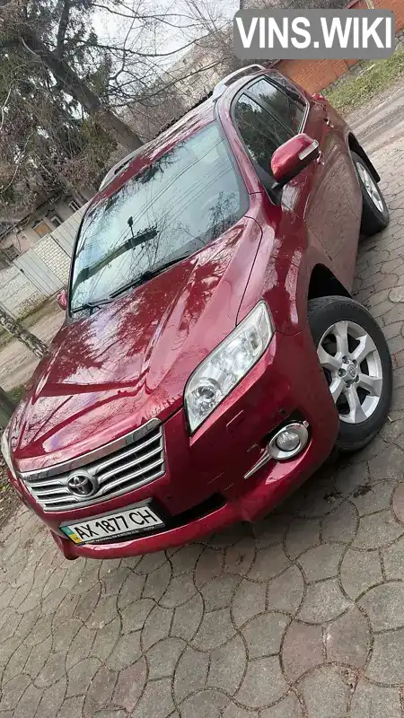Toyota RAV4 2010, фото з оголошення 1 з 8, VIN JTMBE31V10D019137