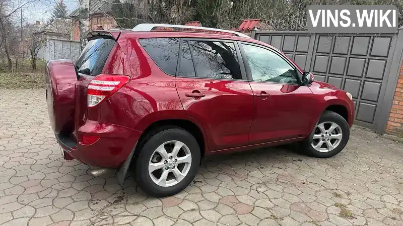 Toyota RAV4 2010, фото з оголошення 2 з 8, VIN JTMBE31V10D019137
