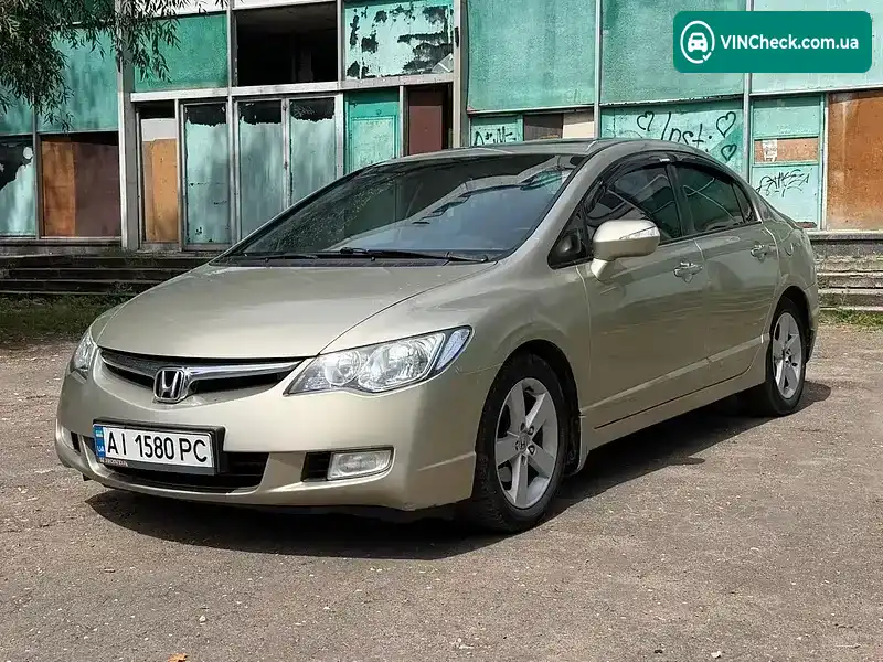 Honda Civic 2008, фото з оголошення 1 з 19, VIN NLAFD76708W060505