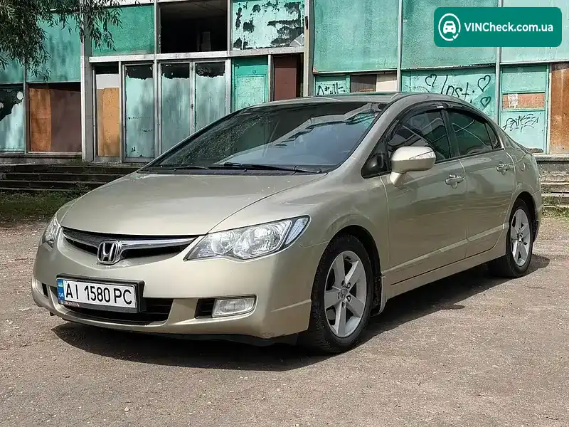 Honda Civic 2008, фото з оголошення 2 з 19, VIN NLAFD76708W060505