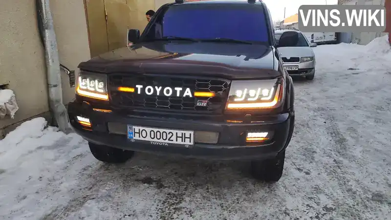 Toyota Land Cruiser 2003, фото з оголошення 1 з 21, VIN JTEHT05J902048415
