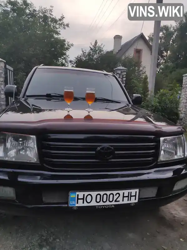 Toyota Land Cruiser 2003, фото з оголошення 2 з 21, VIN JTEHT05J902048415