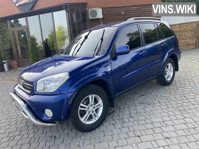 Toyota RAV4 2003, фото з оголошення 1 з 21, VIN JTEHH20V700274620