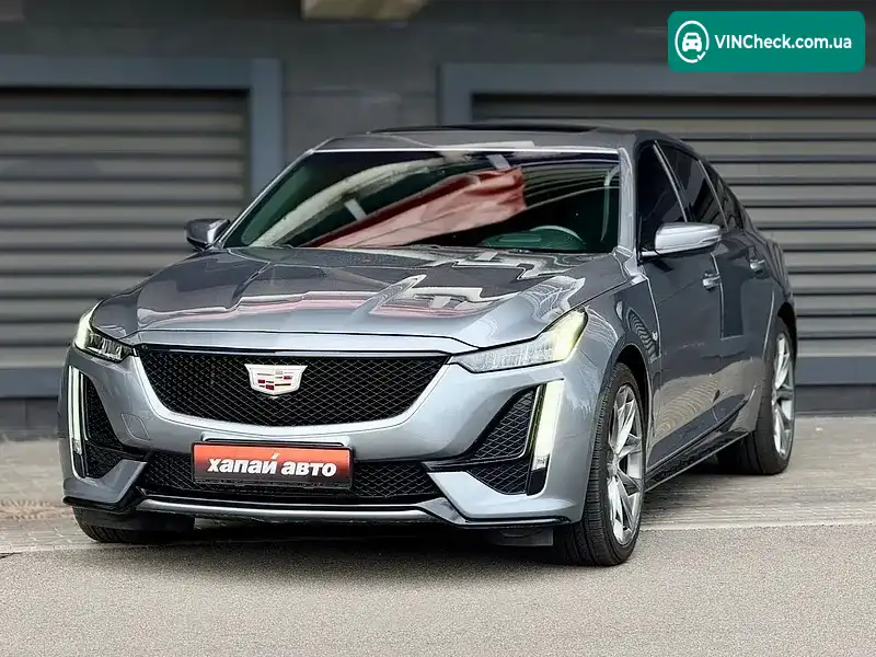 Cadillac Ct5 2020, фото з оголошення 1 з 18, VIN 1G6DU5RK1L0150875