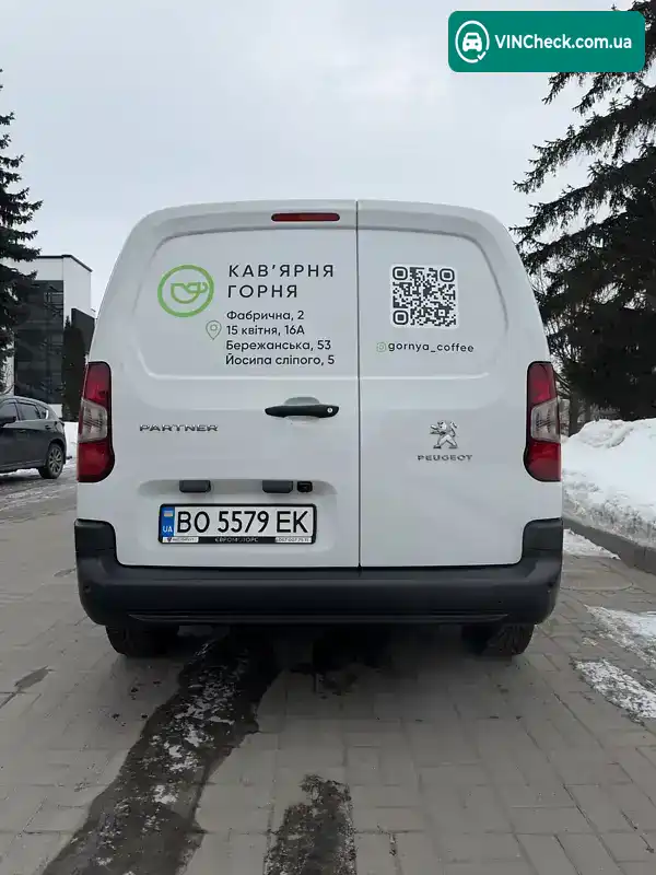 Peugeot Partner 2023, фото з оголошення 2 з 11, VIN VR3EFYHT2PJ539274