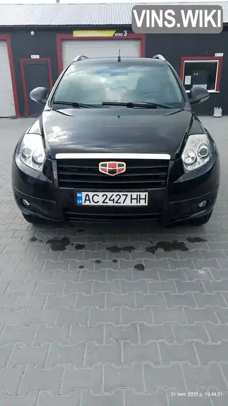 Geely Emgrand X7 2013, фото з оголошення 1 з 21, VIN L108DBS56D3046612