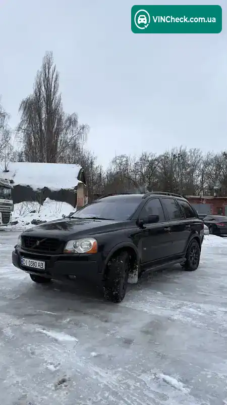 Volvo XC90 2002, фото з оголошення 2 з 14, VIN YV1CZ91G831011059