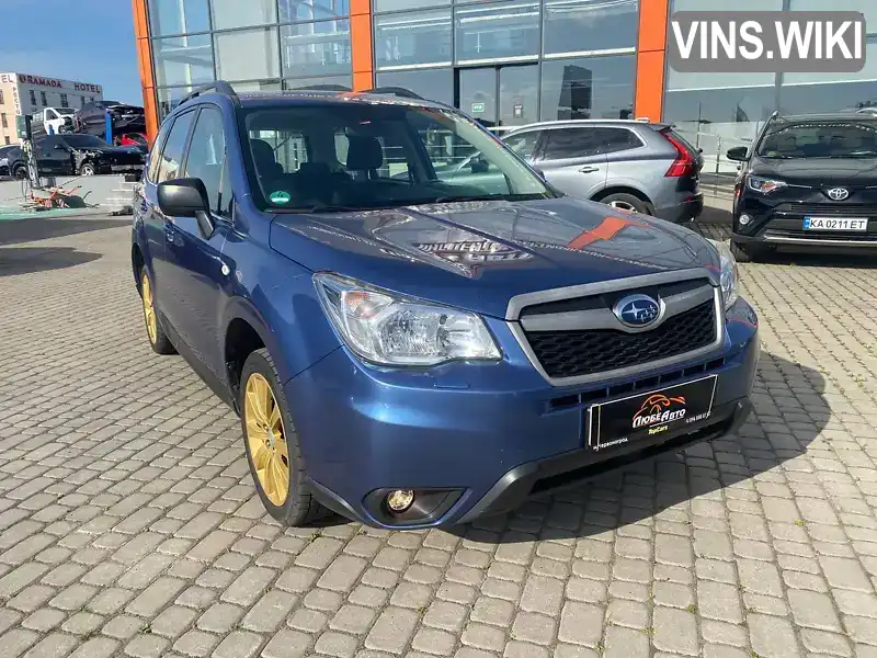 Subaru Forester 2015, фото з оголошення 1 з 21, VIN JF1SJDLY5FG196730