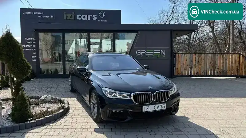 BMW 7 Series 2017, фото з оголошення 1 з 21, VIN WBA7F21080G781684