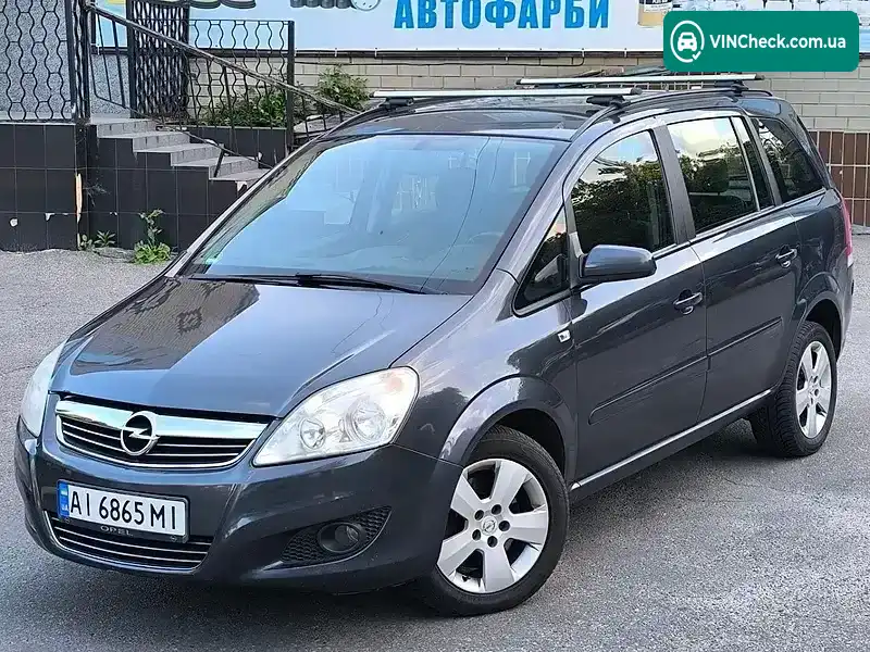 Opel Zafira 2008, фото з оголошення 1 з 13, VIN W0L0AHM7582224589