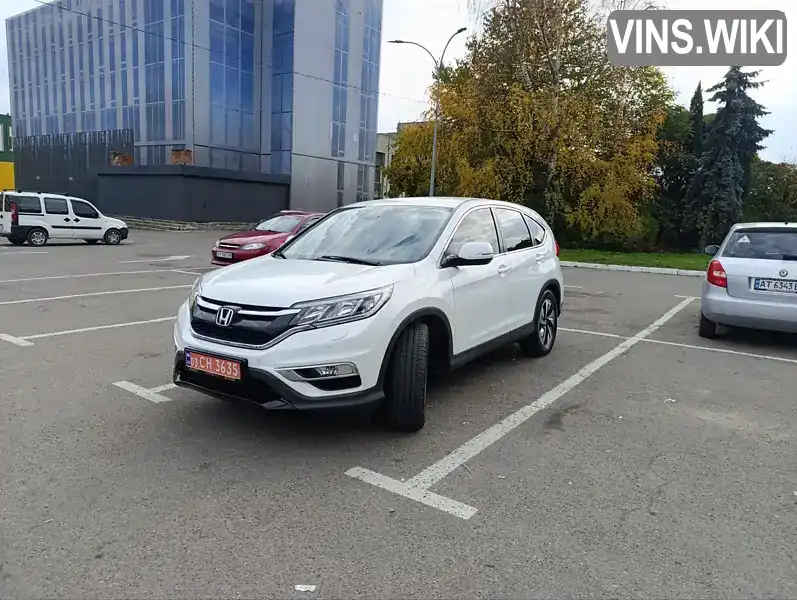 Honda CR-V 2015, фото з оголошення 1 з 21, VIN SHSRE6740FU214635