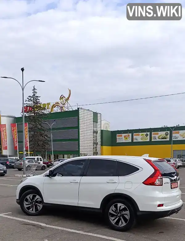 Honda CR-V 2015, фото з оголошення 2 з 21, VIN SHSRE6740FU214635