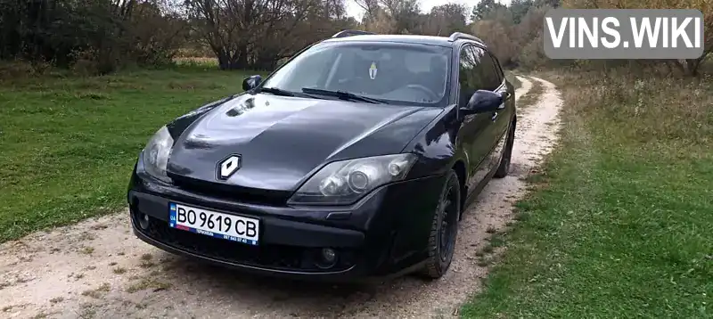 Renault Laguna 2010, фото з оголошення 1 з 18, VIN VF1KT1R0643482266