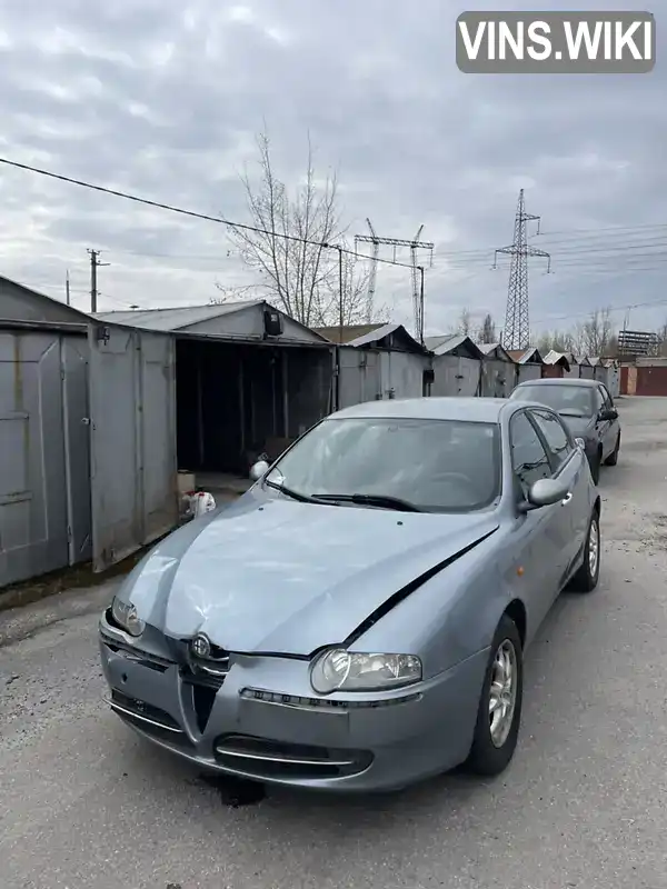 Alfa Romeo 147 2001, фото з оголошення 2 з 14, VIN ZAR93700005032286