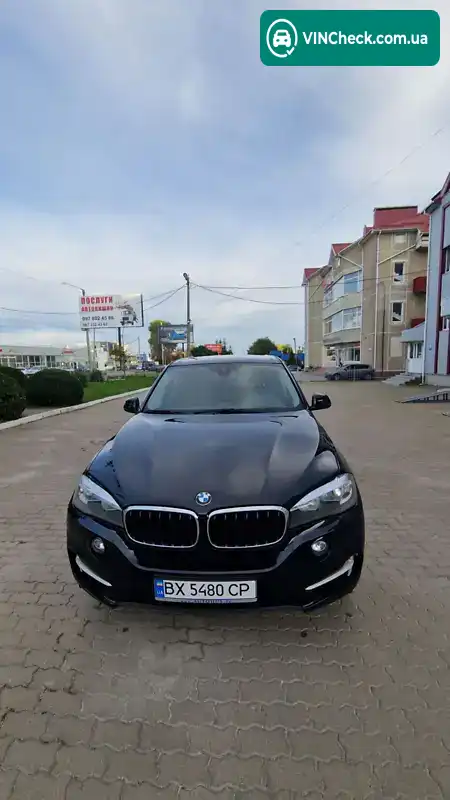 BMW X5 2014, фото з оголошення 2 з 13, VIN WBAKS210700K84768