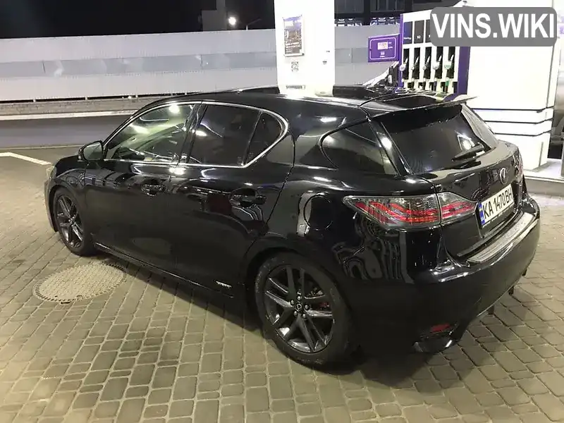 Lexus CT 2014, фото з оголошення 1 з 5, VIN JTHKD5BH6E2193035