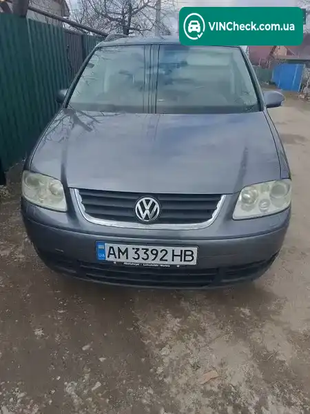 Volkswagen Touran 2005, фото з оголошення 1 з 8, VIN WVGZZZ1TZ5W091557