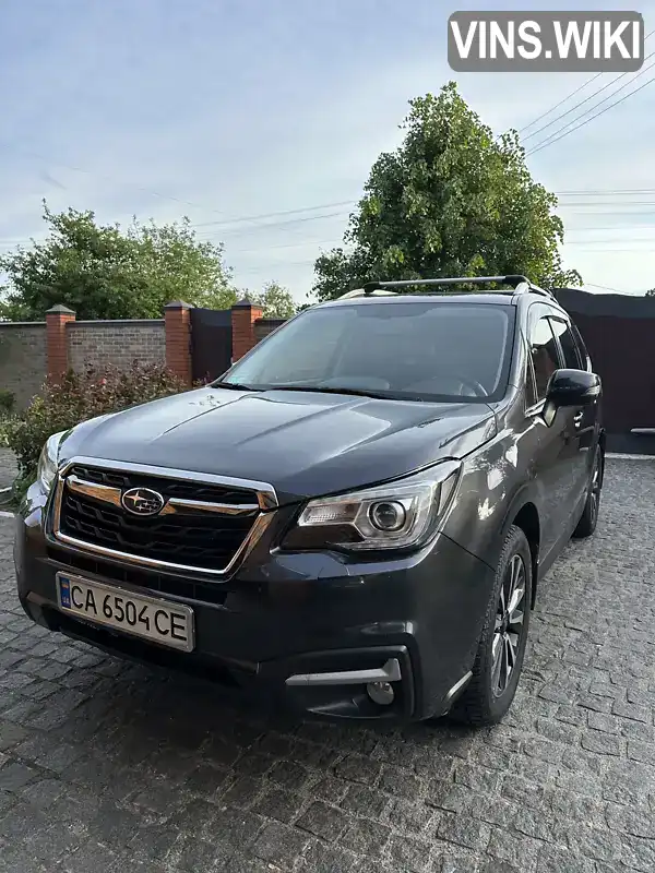Subaru Forester 2018, фото з оголошення 1 з 21, VIN JF1SJ9LC5JG396617
