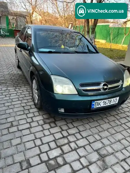Opel Vectra 2005, фото з оголошення 2 з 7, VIN W0L0ZCF6951123164