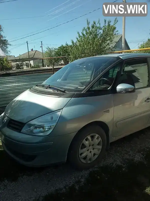 Renault Espace 2007, фото з оголошення 2 з 21, VIN VF1JK0UA636052032