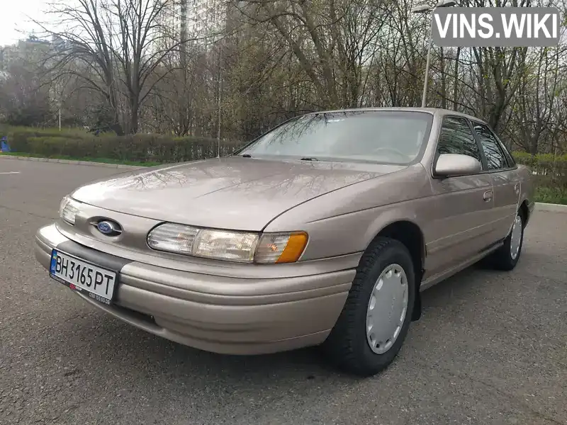 Ford Taurus 1995, фото з оголошення 1 з 21, VIN 1FALP52U7SA119981