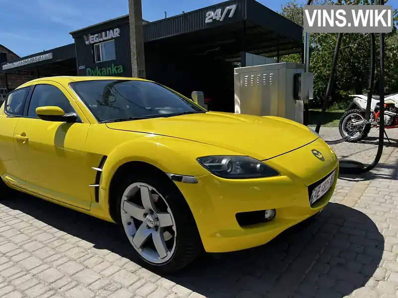 Mazda RX-8 2004, фото з оголошення 1 з 19, VIN JMZSE17N250122863