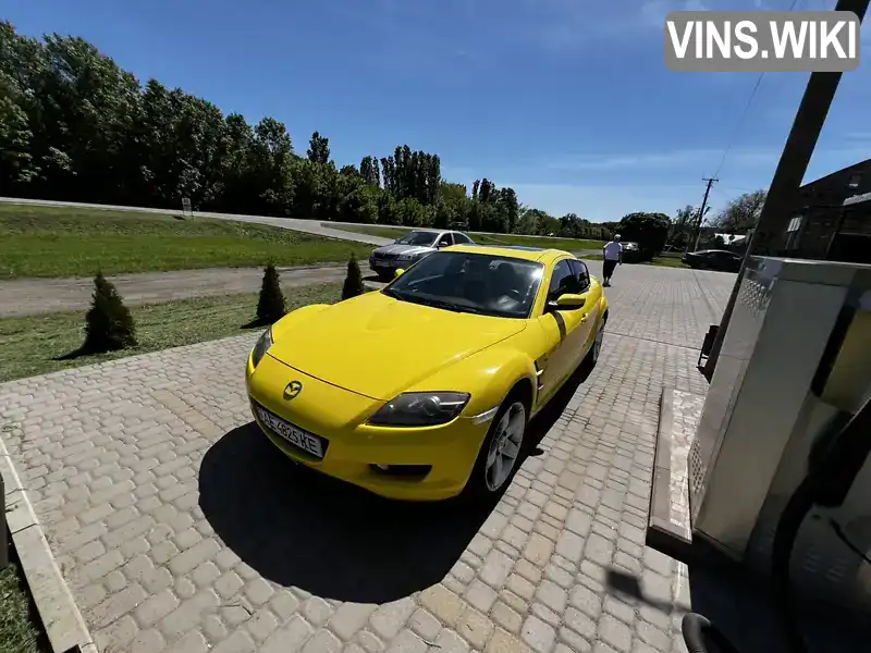 Mazda RX-8 2004, фото з оголошення 2 з 19, VIN JMZSE17N250122863