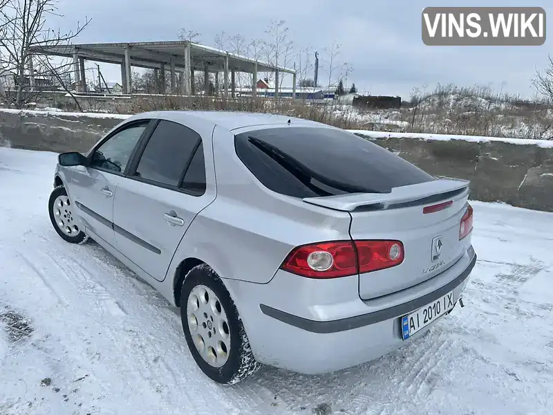 Renault Laguna 2007, фото з оголошення 2 з 17, VIN VF1BG4VB637711964