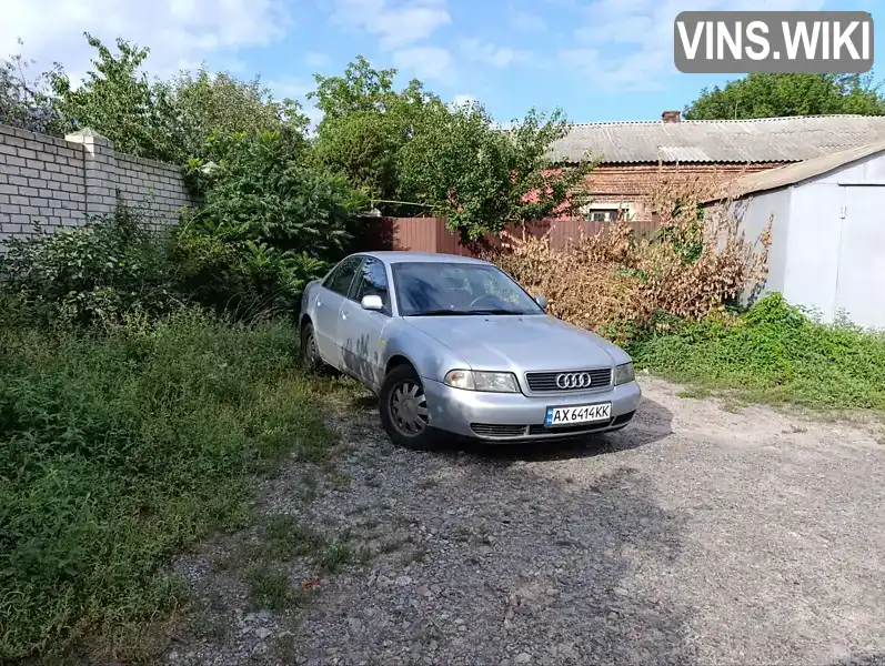 Audi A4 1998, фото з оголошення 1 з 12, VIN WAUZZZ8DZWA156773
