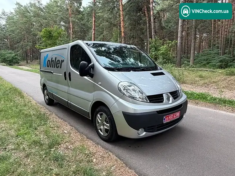 Renault Trafic 2014, фото з оголошення 1 з 20, VIN VF1FLB1B9EY756098