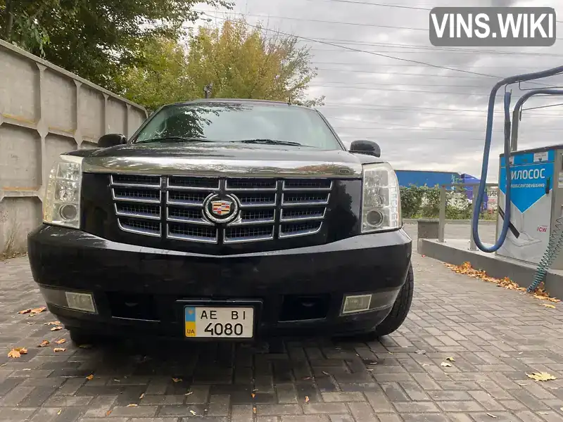 Cadillac Escalade 2008, фото з оголошення 1 з 21, VIN 1GYFK435X9R122631