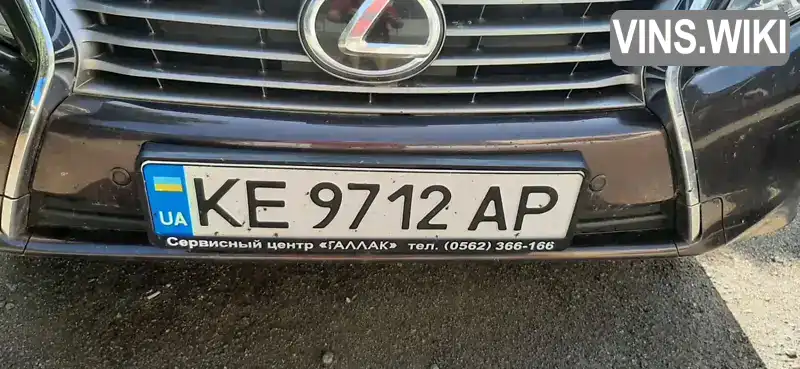 Lexus RX 2012, фото з оголошення 2 з 21, VIN JTJBK11A202452663