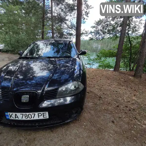 SEAT Ibiza 2007, фото з оголошення 1 з 21, VIN VSSZZZ6LZ8R047052