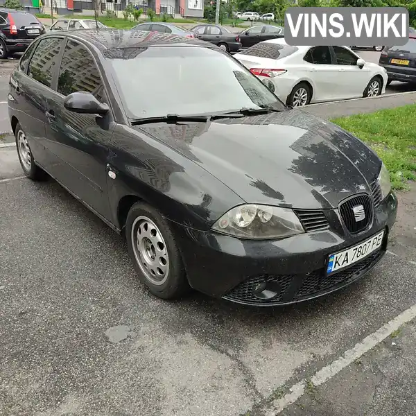 SEAT Ibiza 2007, фото з оголошення 2 з 21, VIN VSSZZZ6LZ8R047052