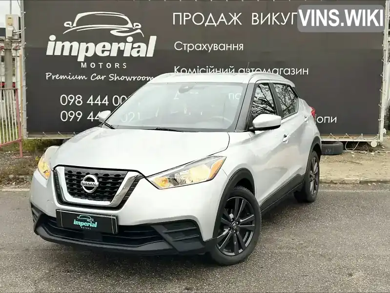 Nissan Kicks 2020, фото з оголошення 1 з 18, VIN 3N1CP5CV2LL517467