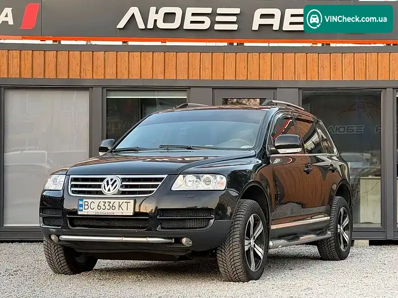 Volkswagen Touareg 2006, фото з оголошення 1 з 18, VIN WVGZZZ7LZ6D014066