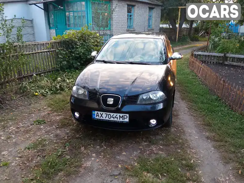 SEAT Ibiza 2007, фото з оголошення 1 з 11, VIN VSSZZZ6LZ7R207746