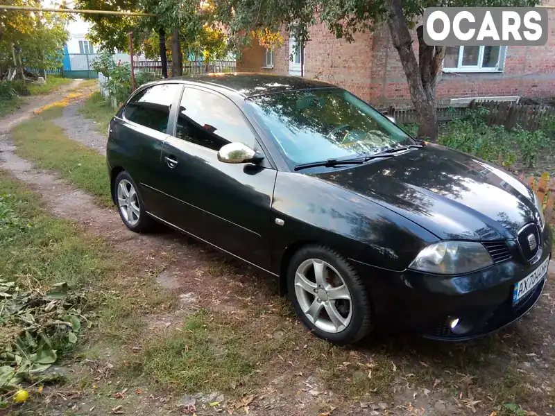 SEAT Ibiza 2007, фото з оголошення 2 з 11, VIN VSSZZZ6LZ7R207746