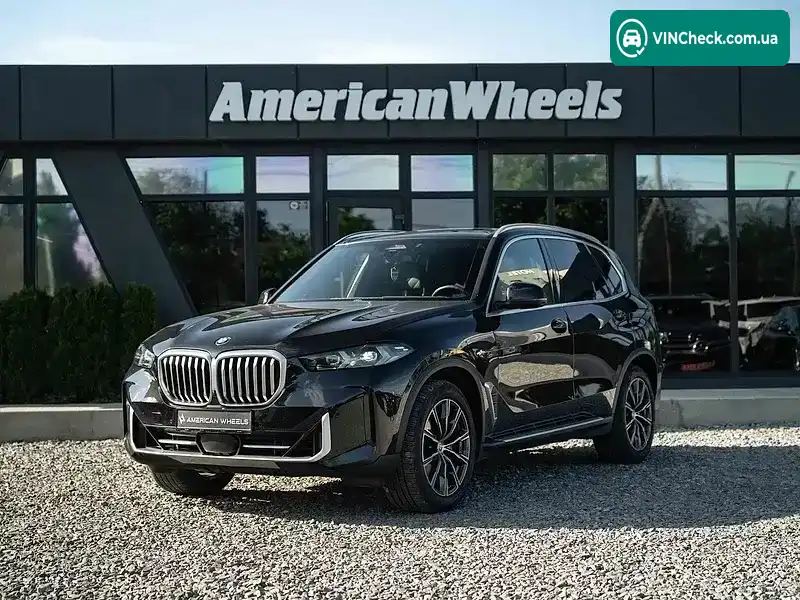 BMW X5 2023, фото з оголошення 1 з 20, VIN 5UX23EU01R9U18856